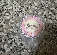 師傅