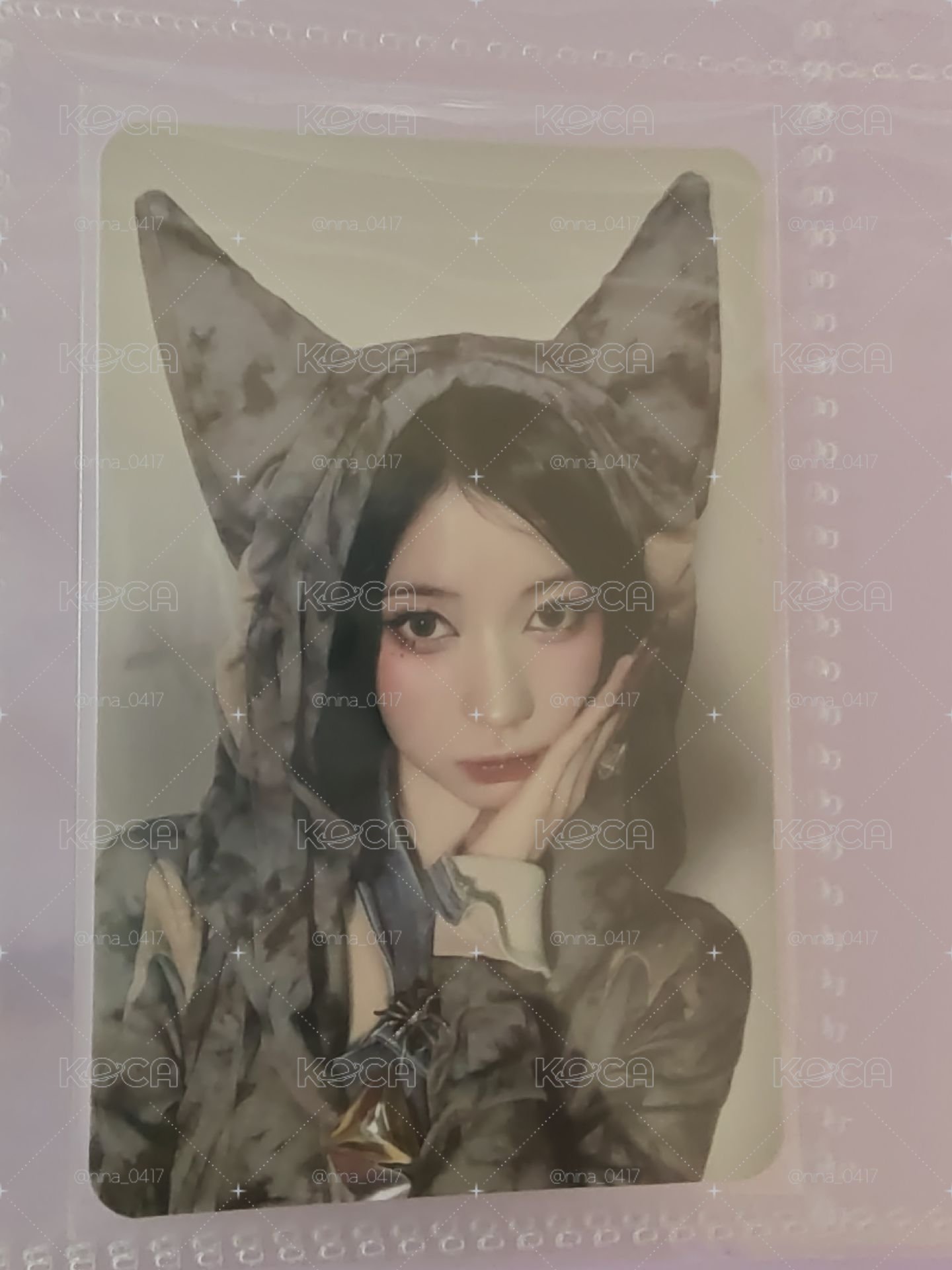 星光卡