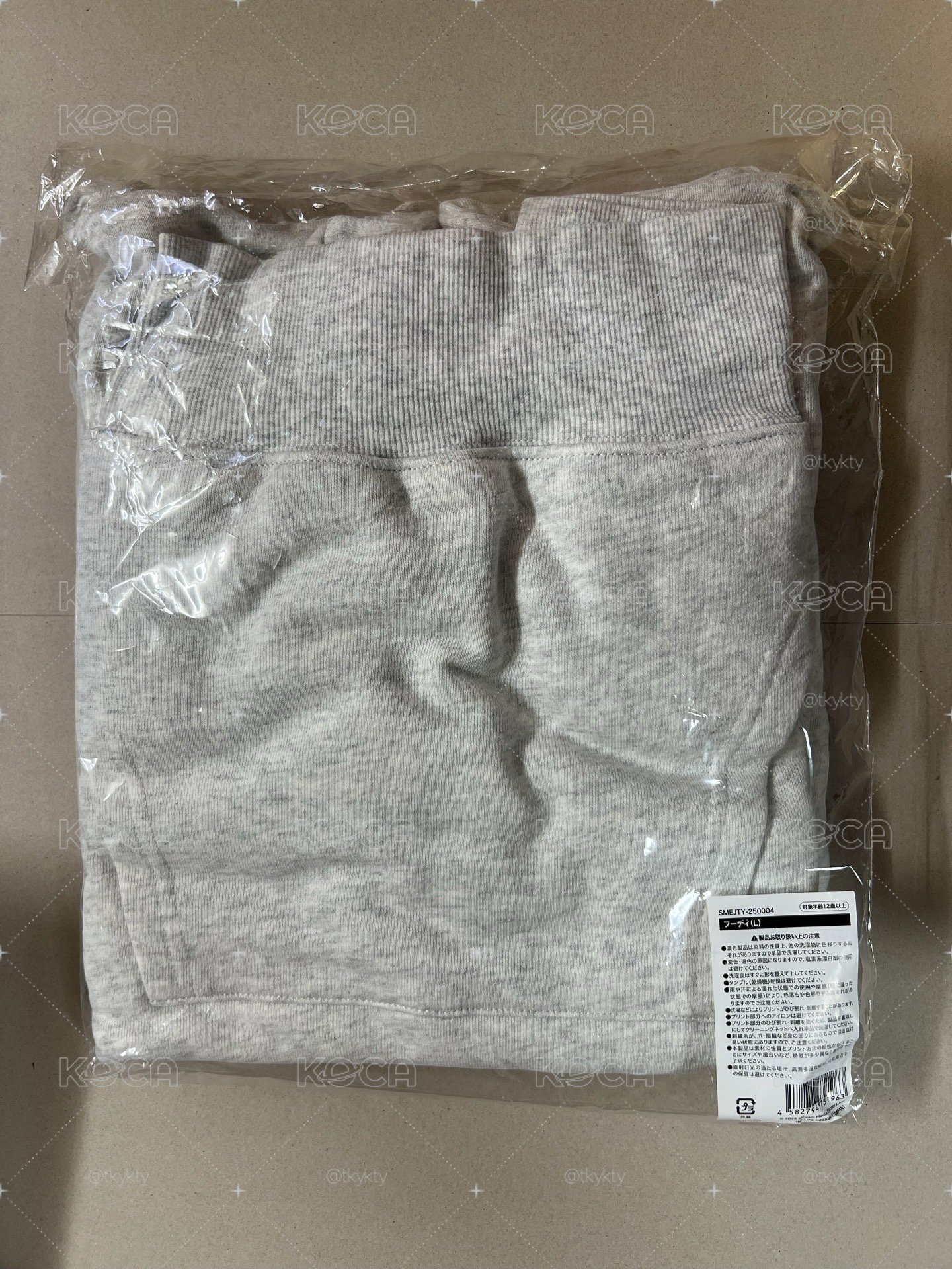 全新未拆
