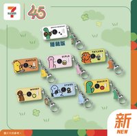 JOGUMAN迷你相機盲盒 扭蛋盲盒 