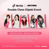 Divine01 TikTok Event 313Z