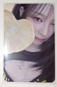 小愛