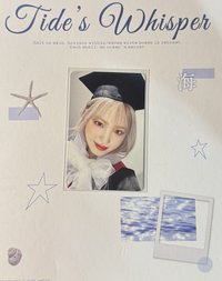 畢業栗