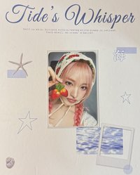 草莓栗