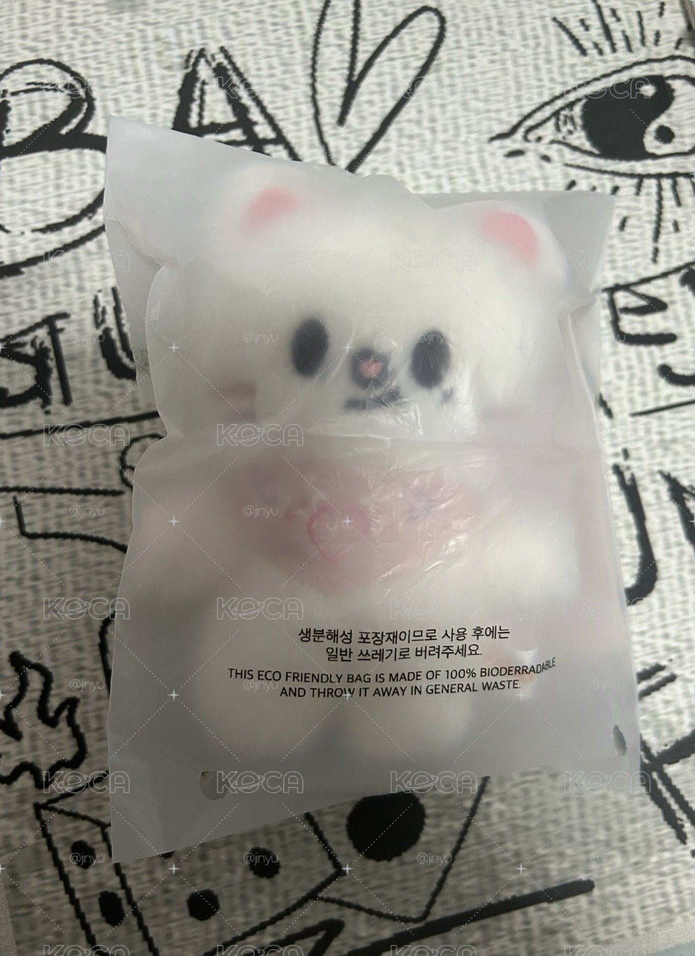 口水巾 辰