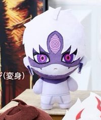 吊娃 