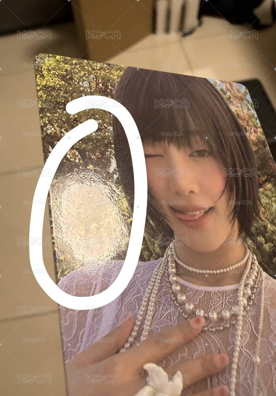 短髮妮
