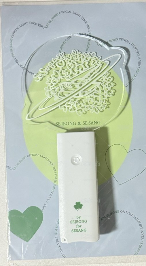 金世正一代手燈