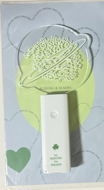 金世正一代手燈