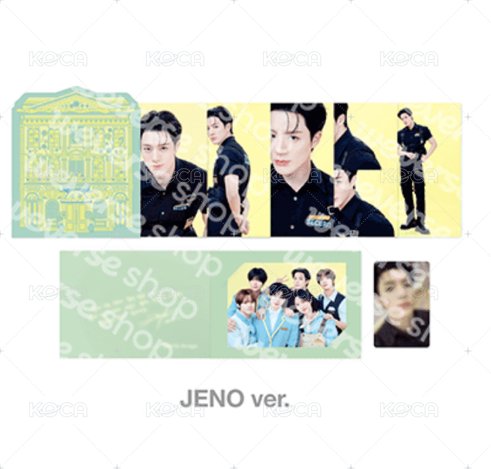 Jeno
