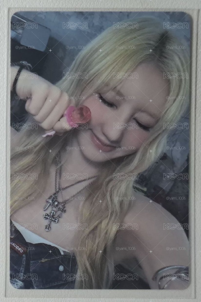 金髮藍
