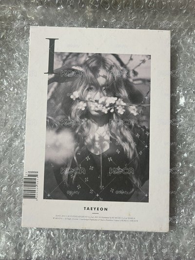 太妍 I 全專 + 滿額卡 不拆售