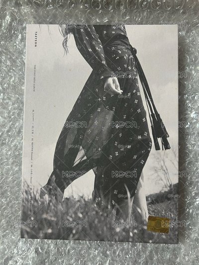 太妍 I 全專 + 滿額卡 不拆售