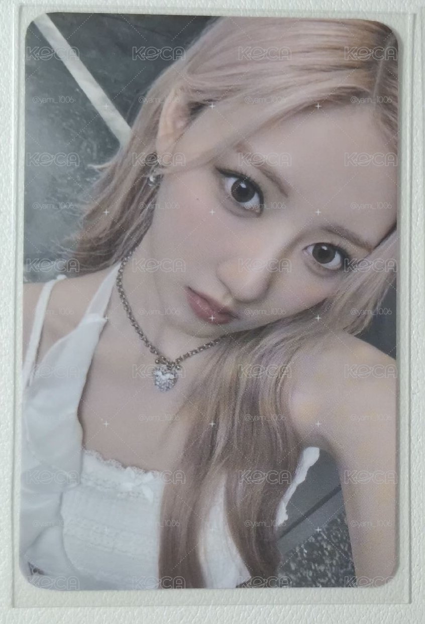 粉髮藍