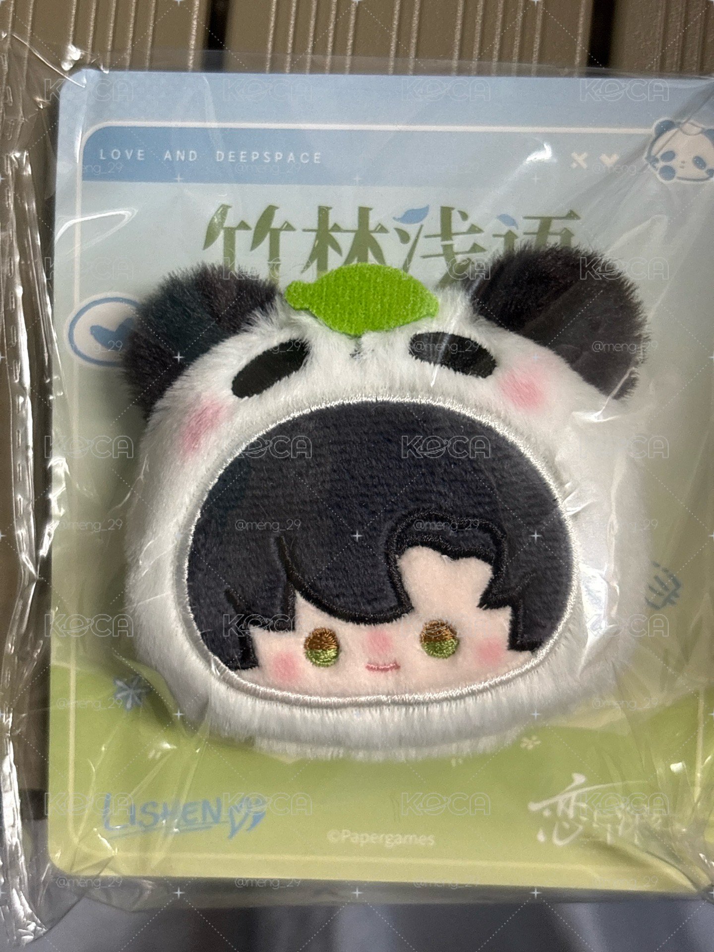 【戀與深空 黎深】熊貓胸針