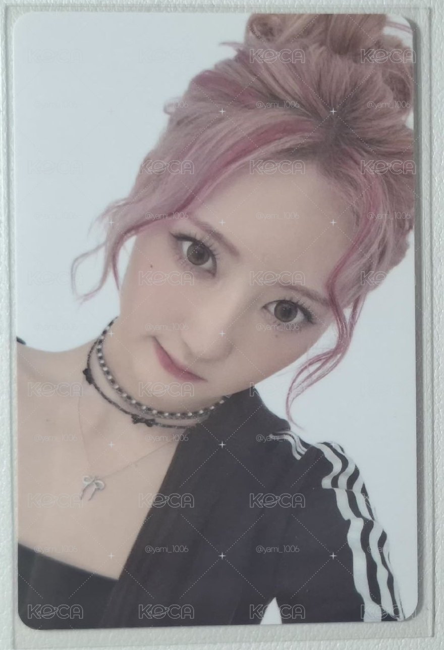 粉髮藍