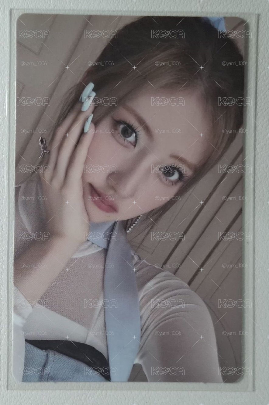 藍