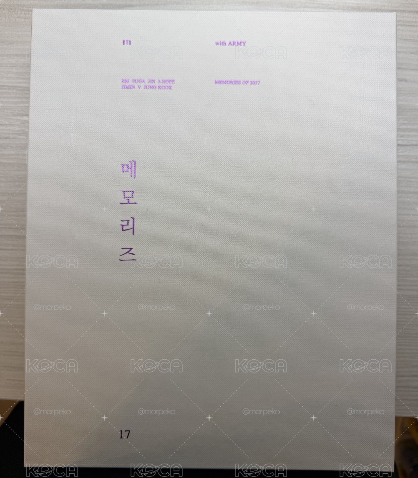 BTS-2017 回憶錄