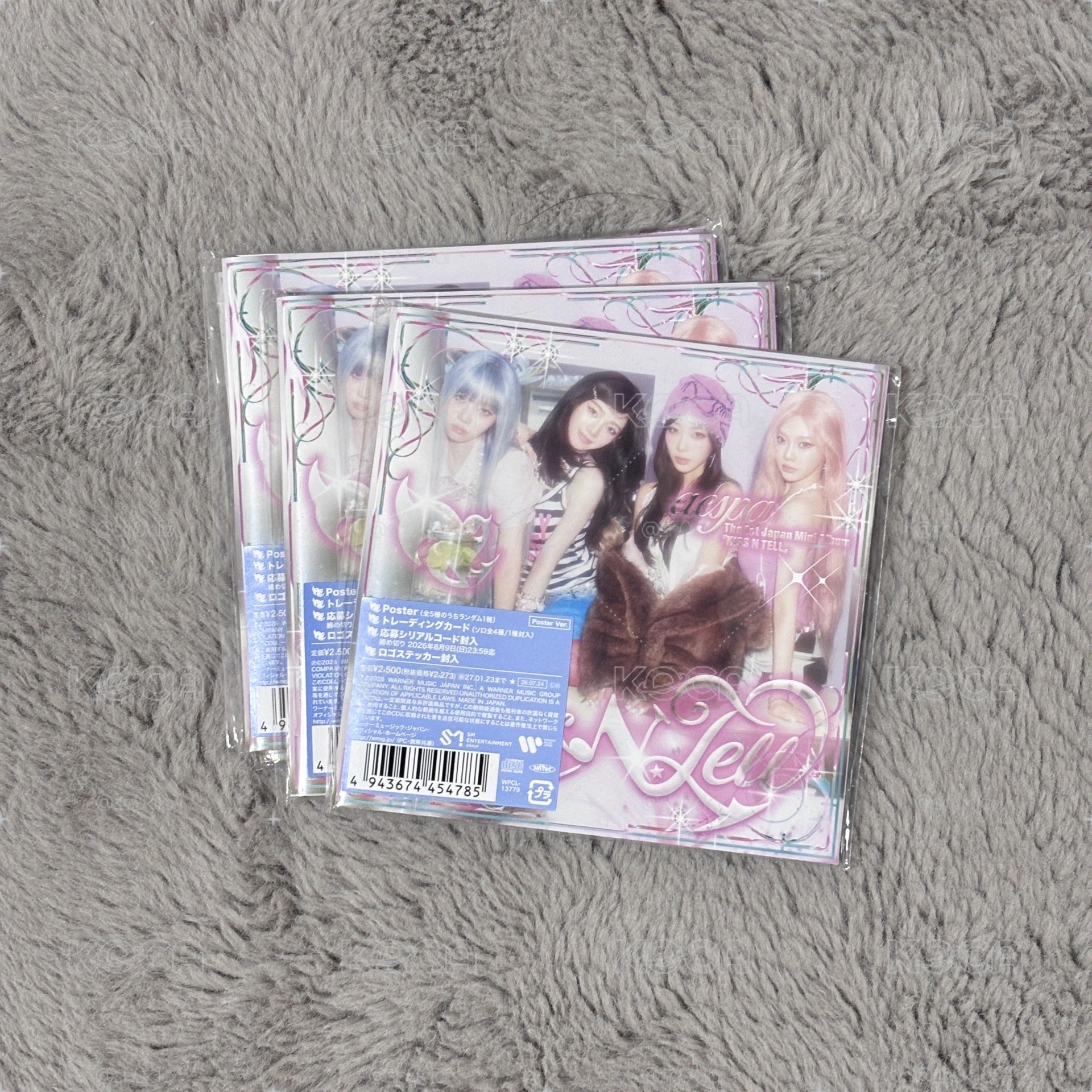 Kiss n tell poster版 未拆專 ⋆.˚⊹⁺
