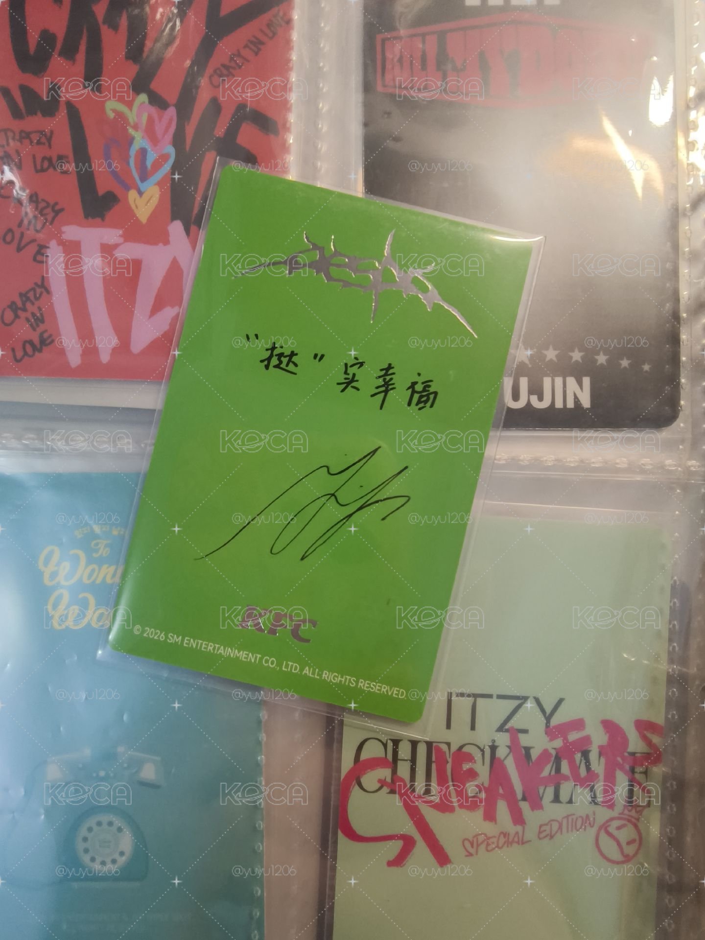 寧寧代言卡