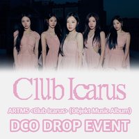 Divine01 Jumpup Objekt Drop Event 325Z