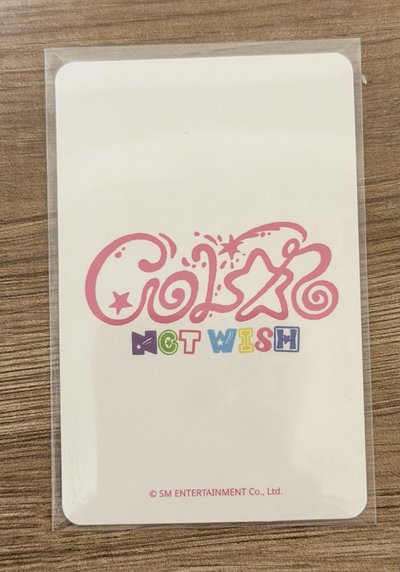 短髮草地志 am特典