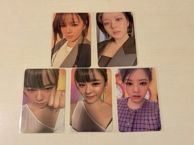 定延小盤