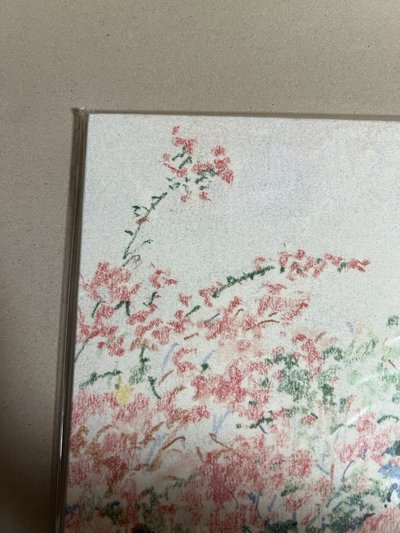 太妍 WDICY What Do I Call You 黑膠 未拆