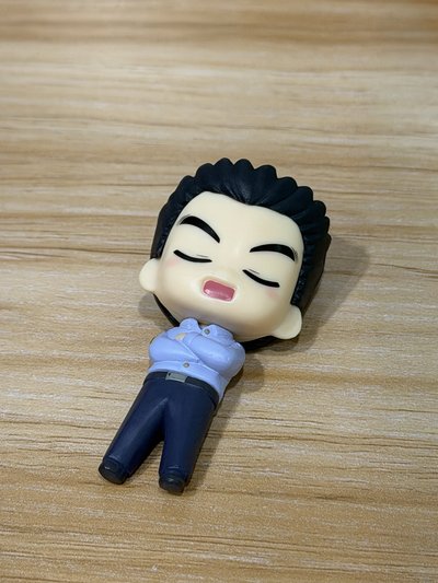 伊達航 睡眠扭蛋
