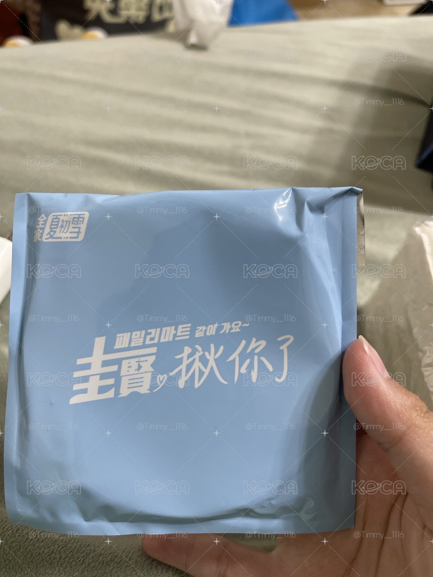 圭賢立牌
