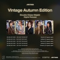 Divine01 2025 Vintage Autumn 327Z-330Z