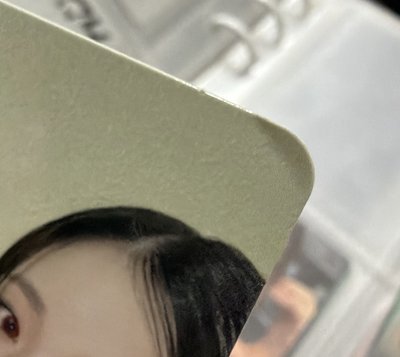 圭裴
