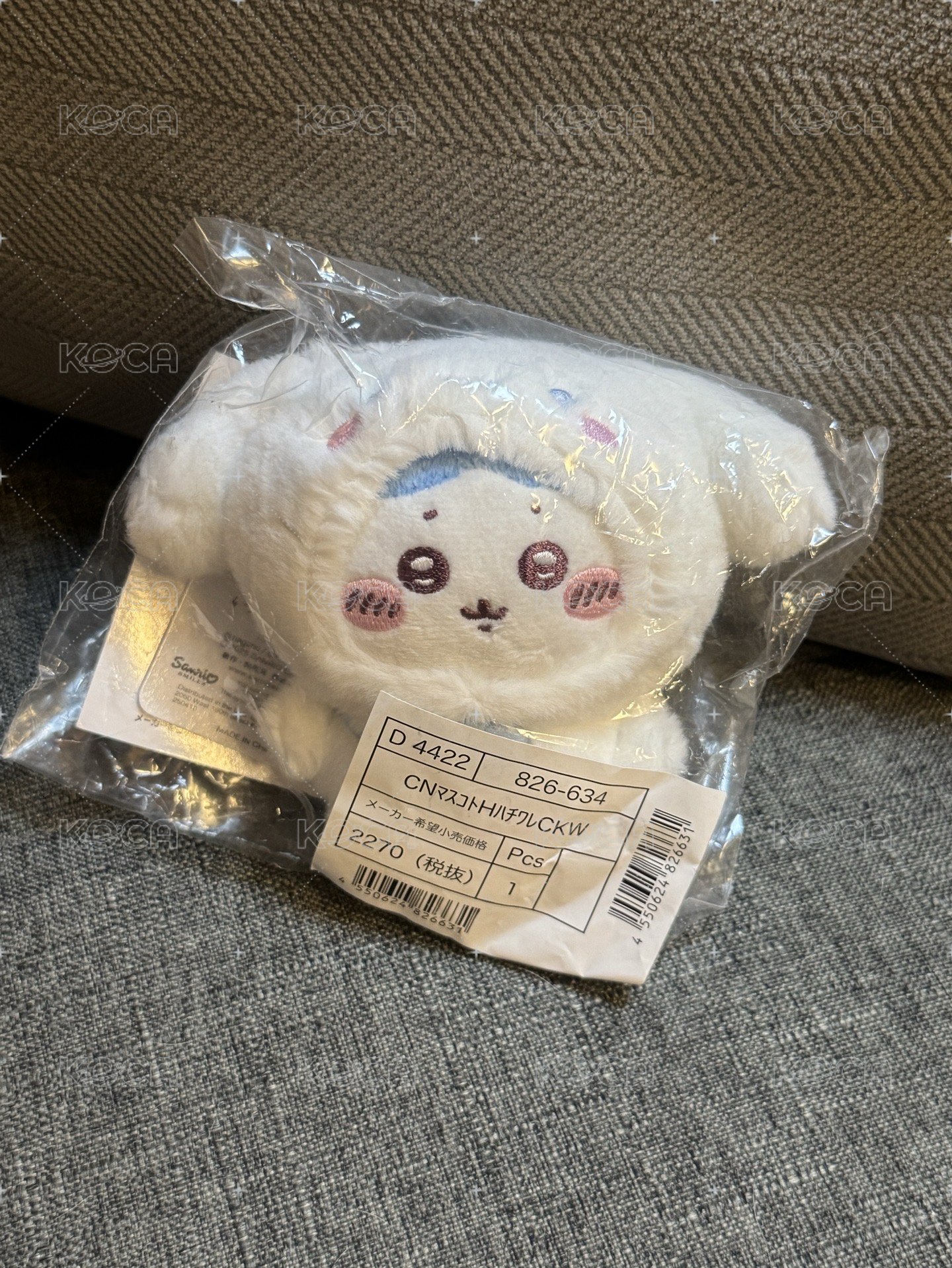 大耳狗小八