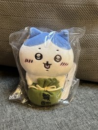 報酬袋小八