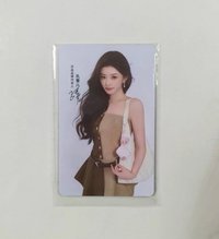 沃品品牌代言人小卡