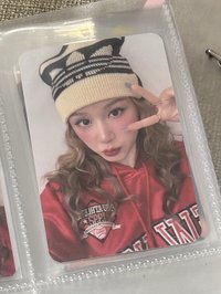 比耶塔