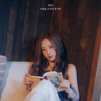 Divine01 Haseul 音樂會入場 341Z-343Z