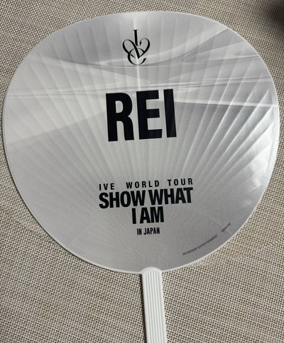 SHOW WHAT I AM 日巡大阪 直井怜大王扇