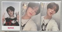 ⭐️樂hmv2.0+專卡*2
