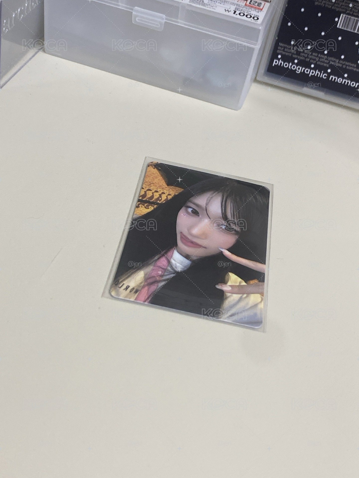 瑞