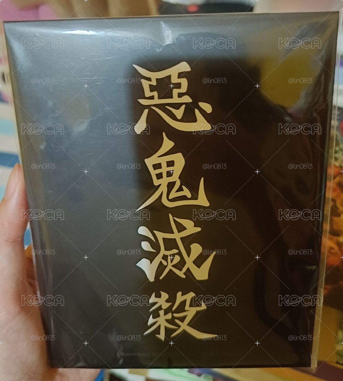 無限城篇第一章 7-11獨家豪華套票 卡套 (組) 