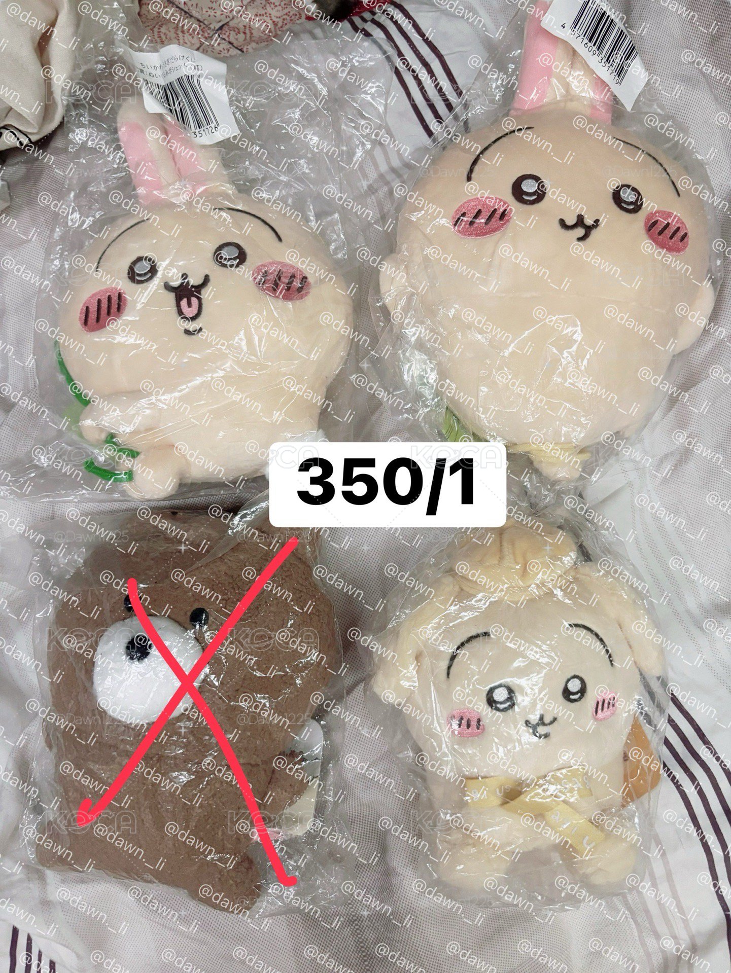 吉伊卡哇兔兔