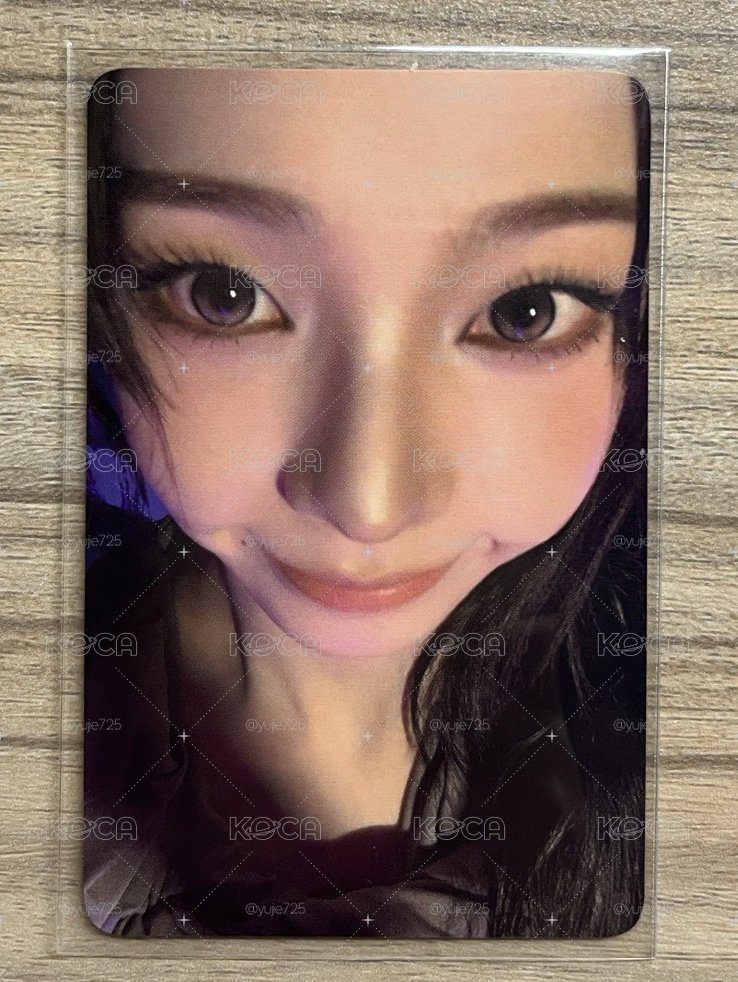 el柚(保留）