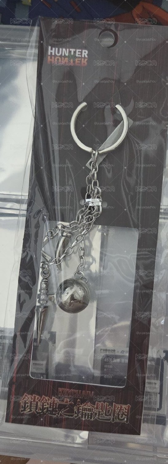 獵人酷拉皮卡金屬鎖鏈鑰匙圈吊飾