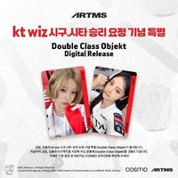 Ever01 KimLip Jinsoul 開球卡 337Z