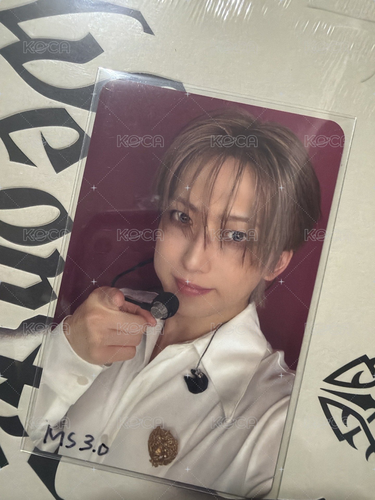 Fuma