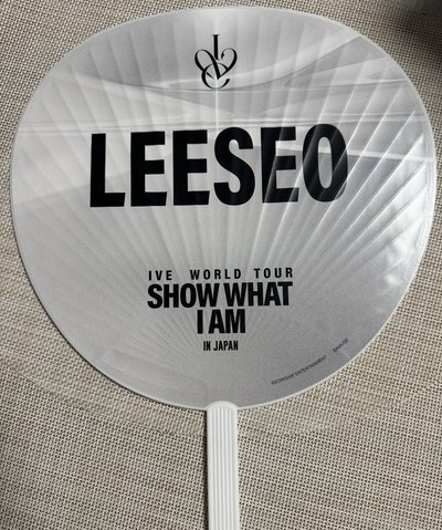 SHOW WHAT I AM 日巡大阪 瑞瑞大王扇