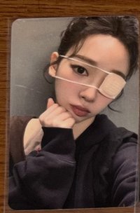 星河柚2.0