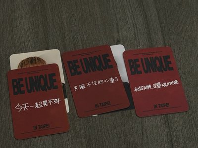 P1Harmony UNIQUE 台北入場卡 Asia stage