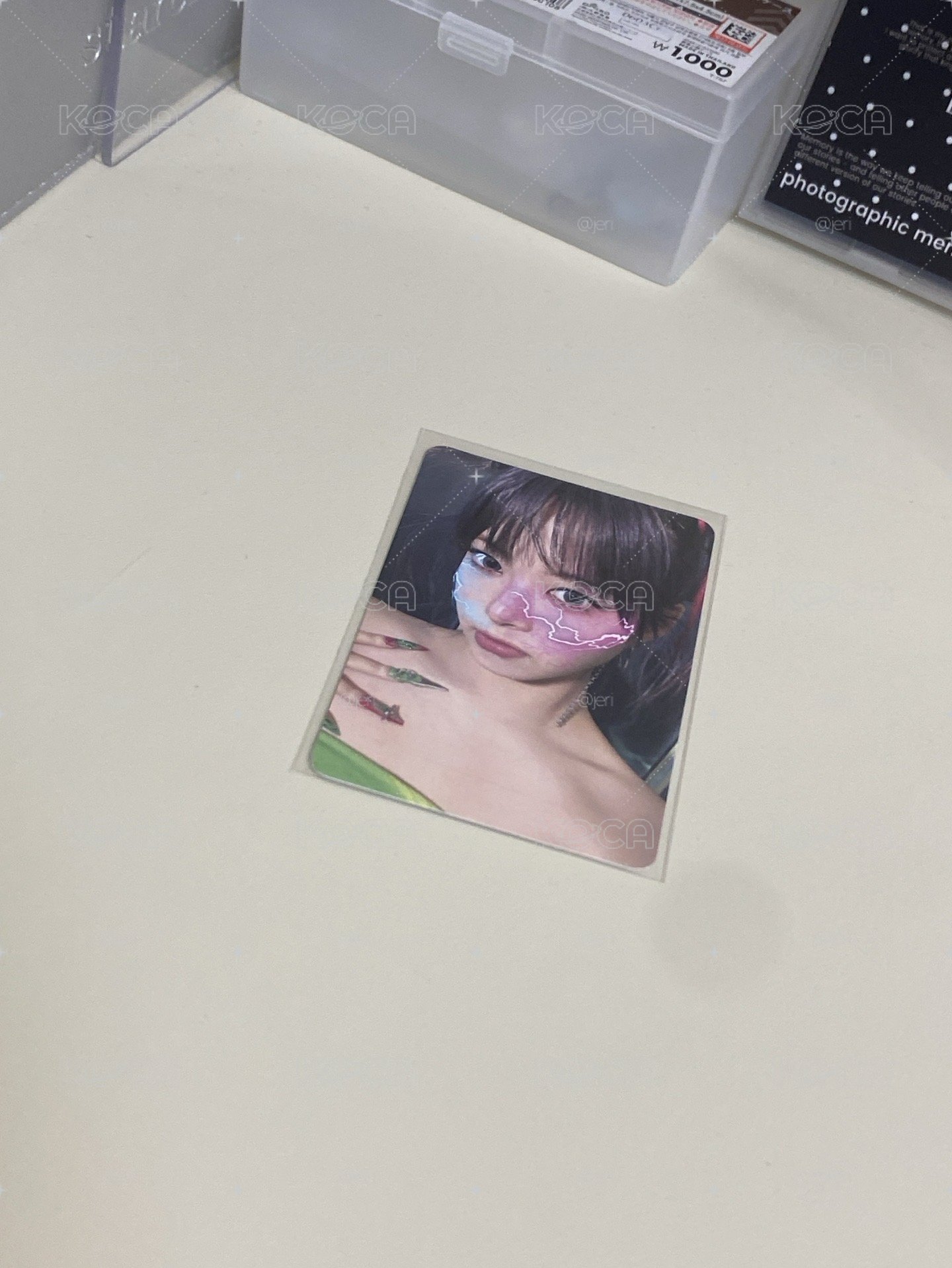 恩採